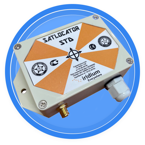 Naviset SATLOCATOR TSK IRIDIUM